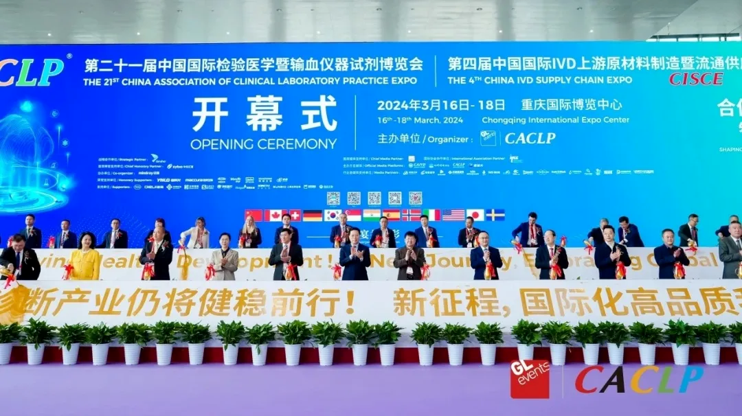 精彩回顧丨重慶之行完美收官，下一站武漢再會！